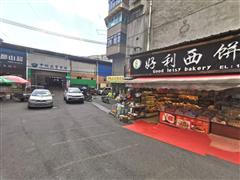 中坝农贸市场旁200平门面房东直租